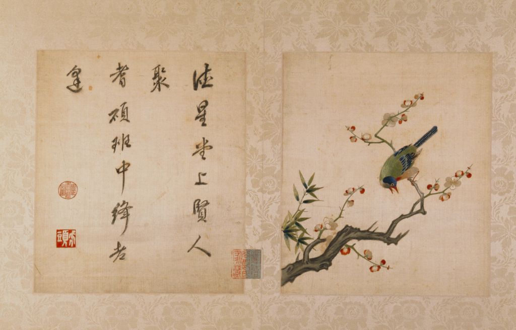 图片[6]-Gu Embroidery Flower, Bird, Grass and Insect Atlas-China Archive